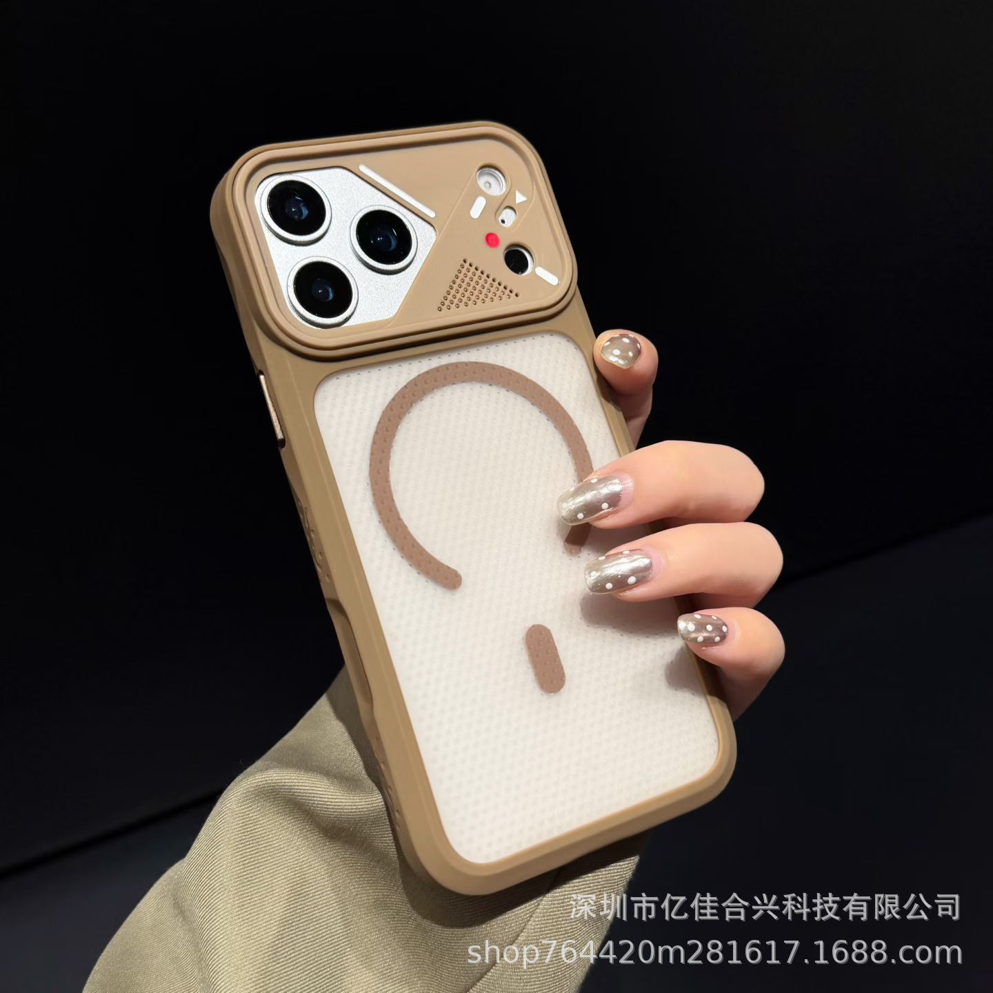 Transfronterizo armadura de hielo microporosa absorción de calor para iPhone17promax teléfono móvil Apple 16 sensación avanzada anti-caída
