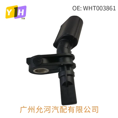 ABS modulu və sensorları Sensor Suitable for Volkswagen