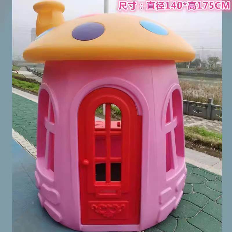 Casa de Juegos Infantil de Plástico, Desmontable, Lavable, para Interior y Jardín de Infantes image 12