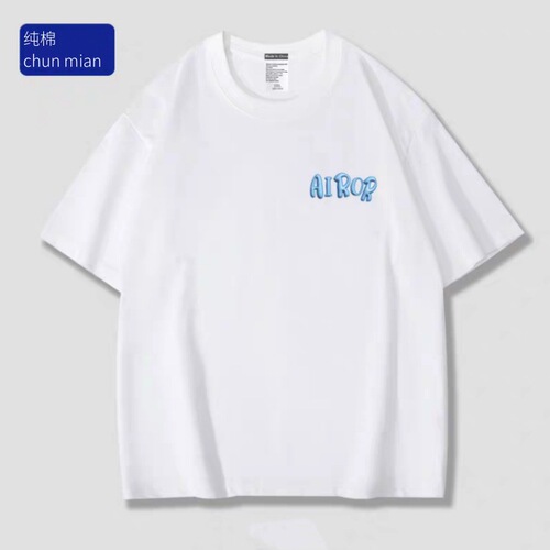 220g pure cotton 2025 men's short-sleeve T-shirt, INS trendy brand base layer top, summer simple and versatile, large size