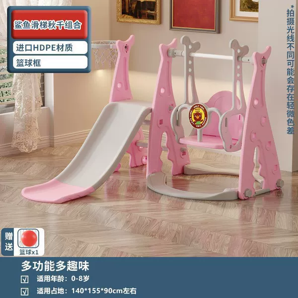Classic fuchsia shark, three-in-one