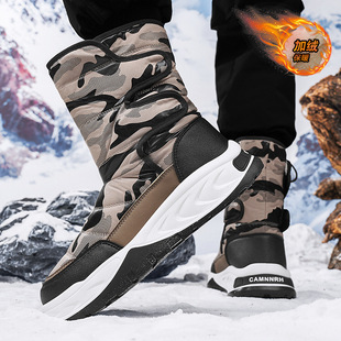 Winter Long Boots Men's Outdoor Warm Thick Snow Boots New Waterproof Thick fleece-lined Velcro Cotton Boots