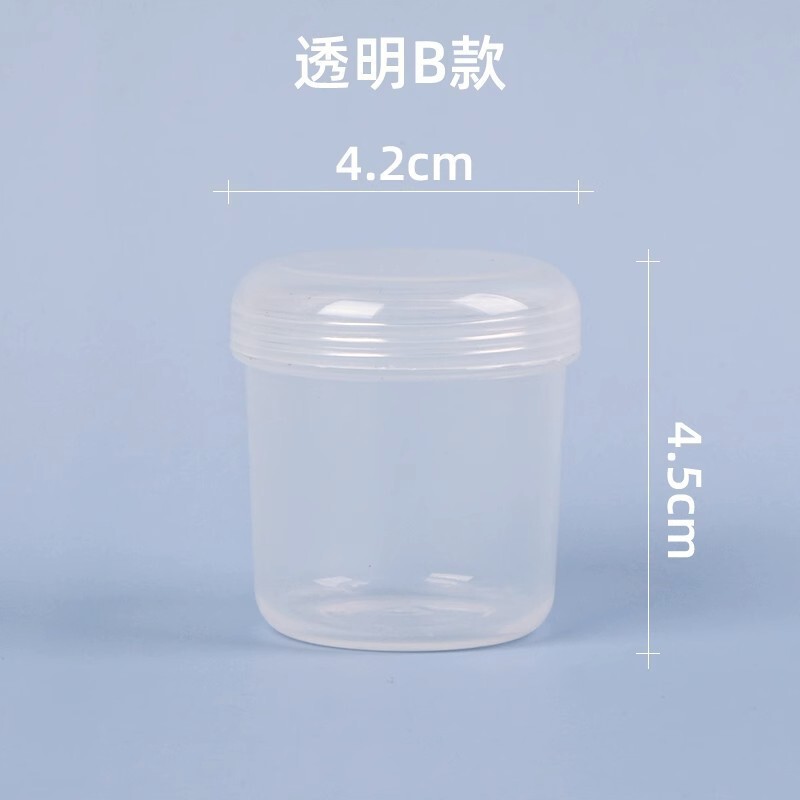 現物正方形エコpp透明プラスチックボックスおもちゃアクセサリー収納蓋付き長方形小さなプラスチックボックス|undefined