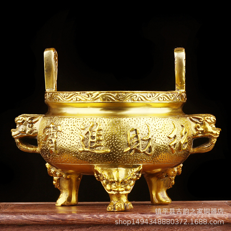 香炉黄铜有求必应香炉 圆鼎三足鼎炉 寺院寺庙祠堂大香炉祈福