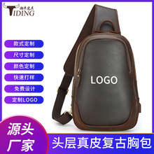 ��ţ��Ƥ��ʿ�ذ��W���͹�б����¿��^��ţƤ���e�μ������LOGO