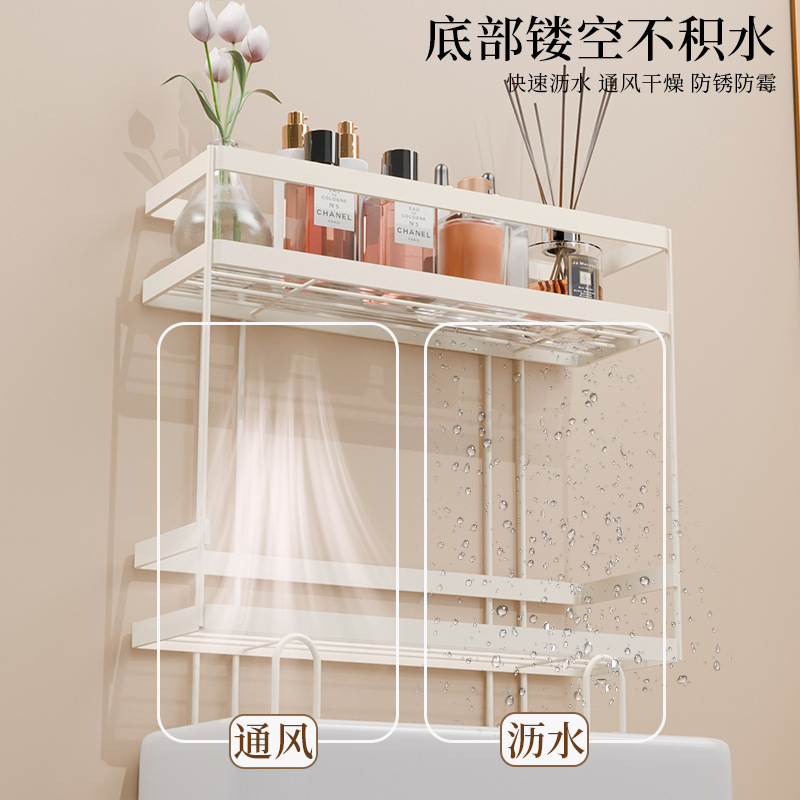 卫生间置物架马桶上方纸巾整理收纳架浴室厕所洗漱台沐浴露神器架|undefined