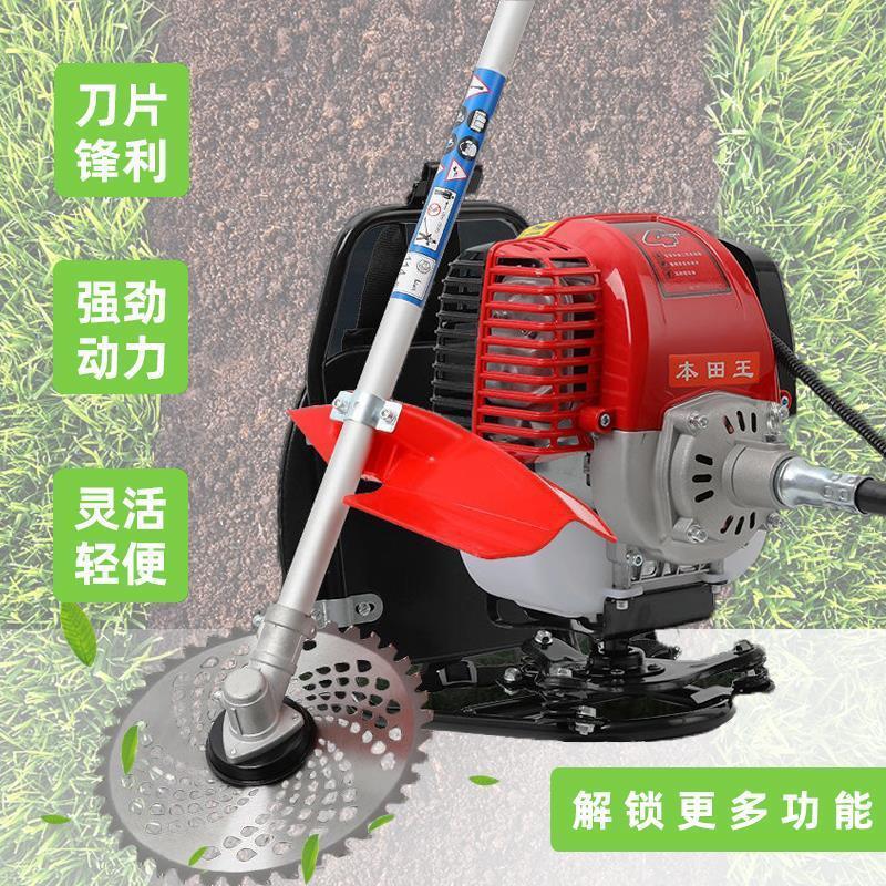cortadora de césped de cuatro tiempos tipo mochila de cuatro tiempos mini multifuncional jardín de gasolina desertificación de hierbas artefacto de deslizamiento de tierra