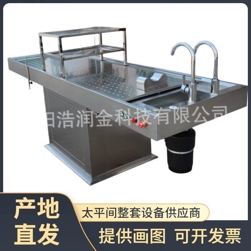 Анатомическая станция отрицательного давления из нержавеющей стали, используемая лабораторным научно-исследовательским институтом