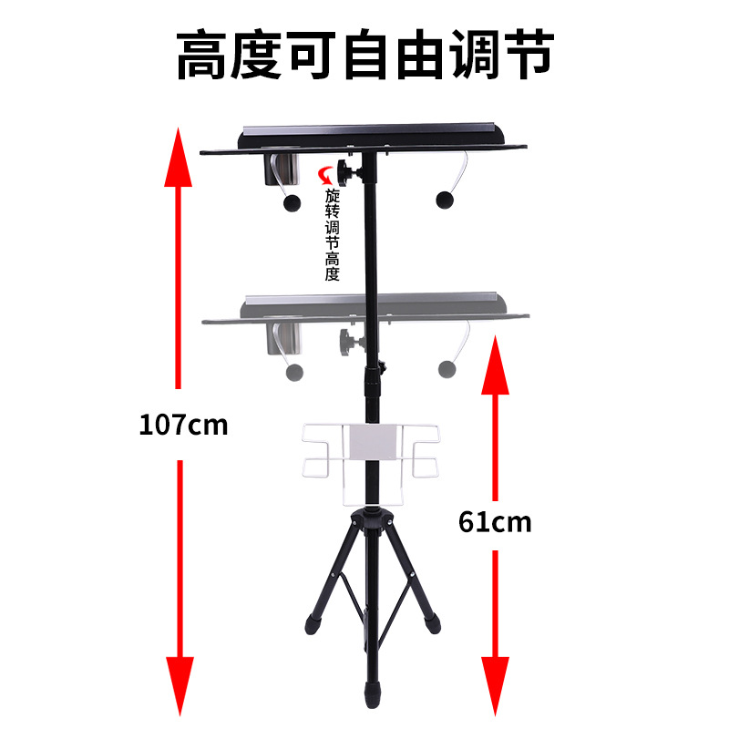Yuanyun tatuaje Workbench tatuaje consola estable tatuaje escritorio triángulo soporte ajustable tatuaje herramienta transfronteriza