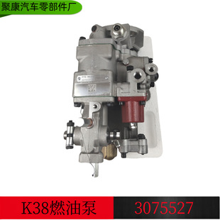 ���￵��ISF2.8  K19 K38���Ͱl�әC3075527BB47ȼ�ͱ�3075527