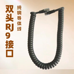 2.55���~���z�Ԓ�C Ͳ�B���ֱ������h���Ԓ����ƽ�Ԓ��4о