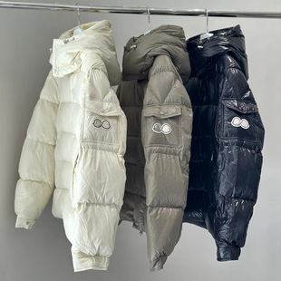 Men's and Women's Same Maya70 Anniversary Commemorative Wang Yibo Couple's Slim Hooded White Duck Down Jacket