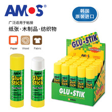 �n���M�ڰ�Ħ˾ AMOS���w�z��GSW ��ͯ�ֹ�DIY�z����ȫ�o��ȩ�䷽
