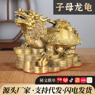 �S�����l�S�~�����[��ĸ������ ��ĸ�� �~�����[��