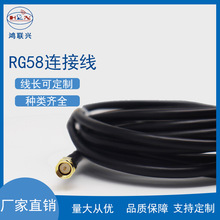 ���l�B�Ӿ�N-J���^�DSMA���ӹ��^ RG58��LMR100 200 400 5D 3D-FB