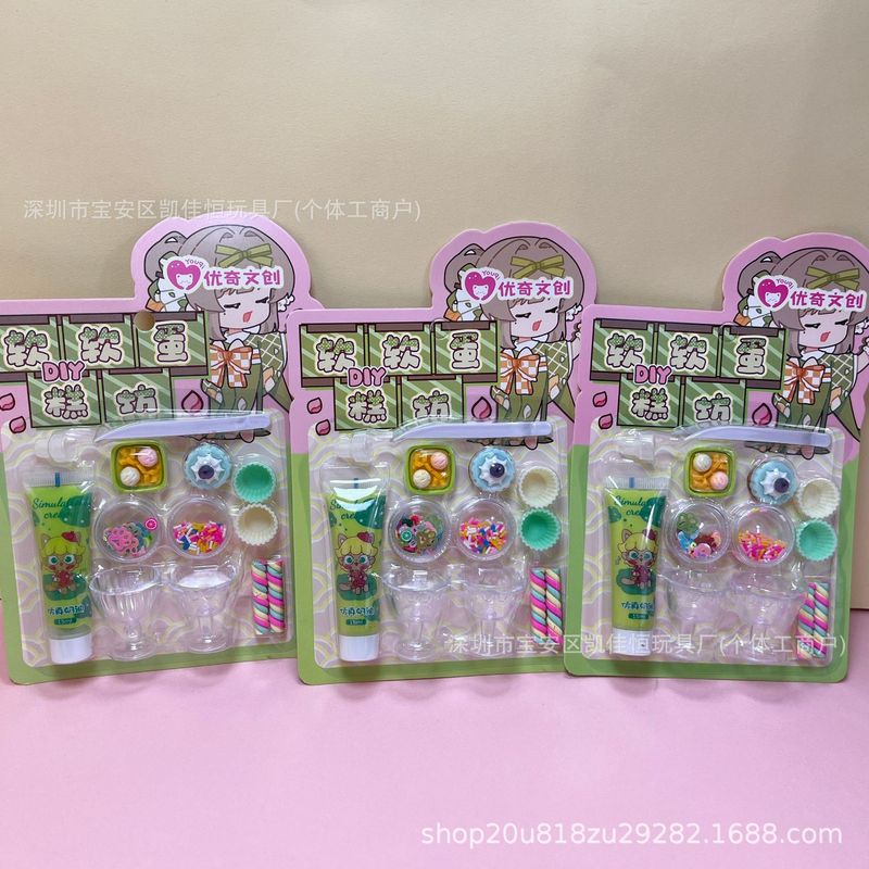 儿童DIY创意迷你小抓夹玩具儿童手工发夹益智可爱仿真卡通玩具批|undefined