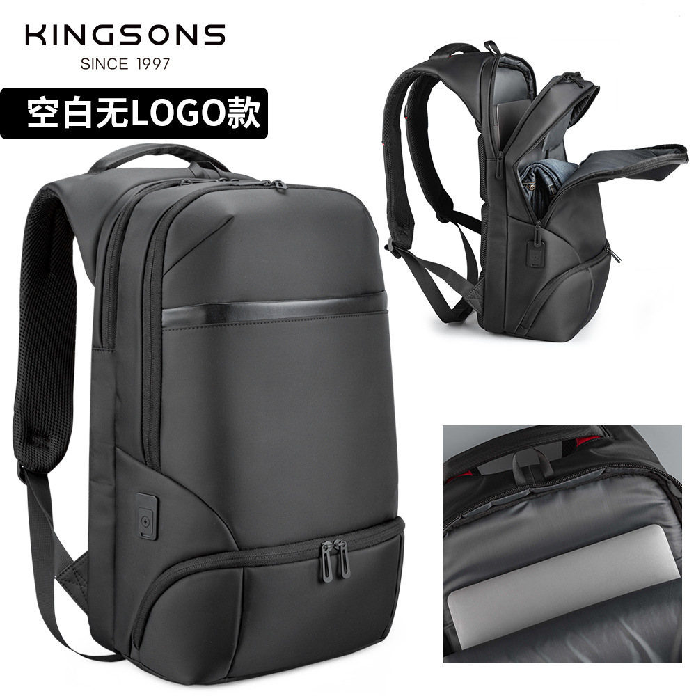 Men's Expandable Travel Backpack With Shoe Compartment For Business_voghion.com