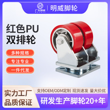 �����S�Ҷ��Ƴ������_݆�tɫPU�p��݆��4568���ӹ̶�݆���I�_݆