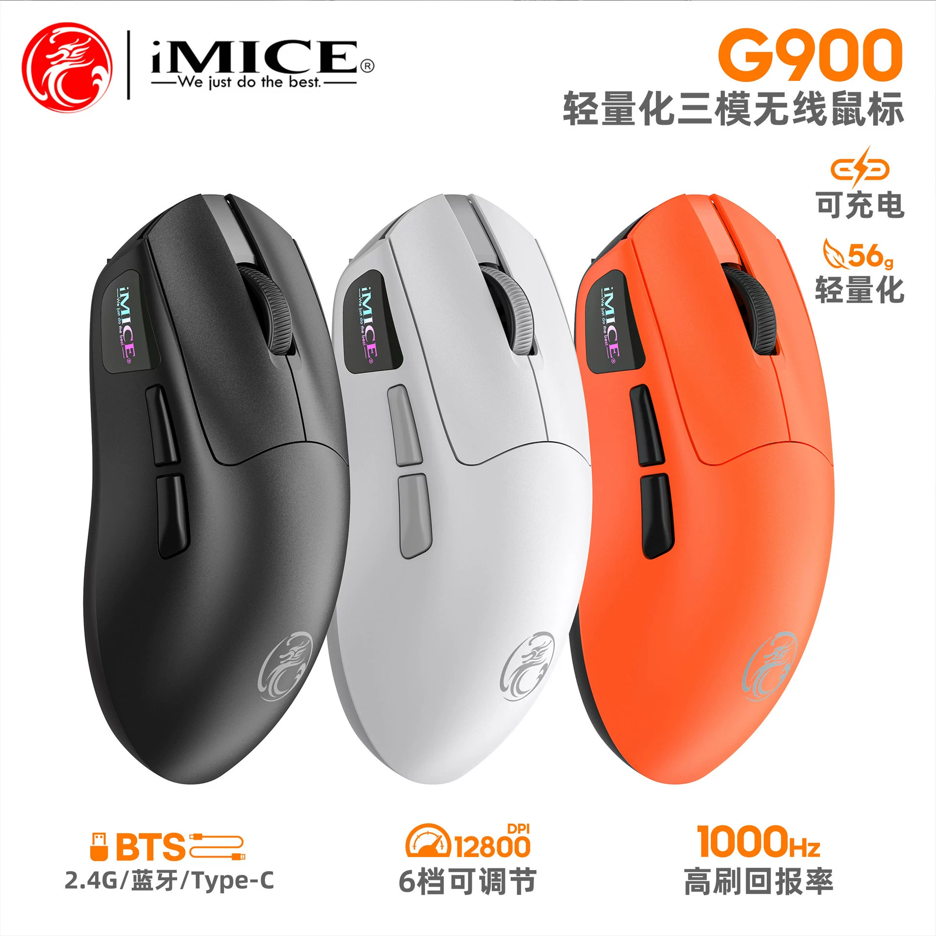 IMICE игровая мышь, легкий ноутбук, G900, Bluetooth, для подростков