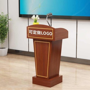 Lecture Desk Lecture Training Course Lecture Desk Presiding Desk Client Guest Concierge Welcome Desk Reception Desk Lecture Desk