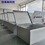 隧道PLC控制系统 APP远程监控 机电设备厂家普莱斯科技