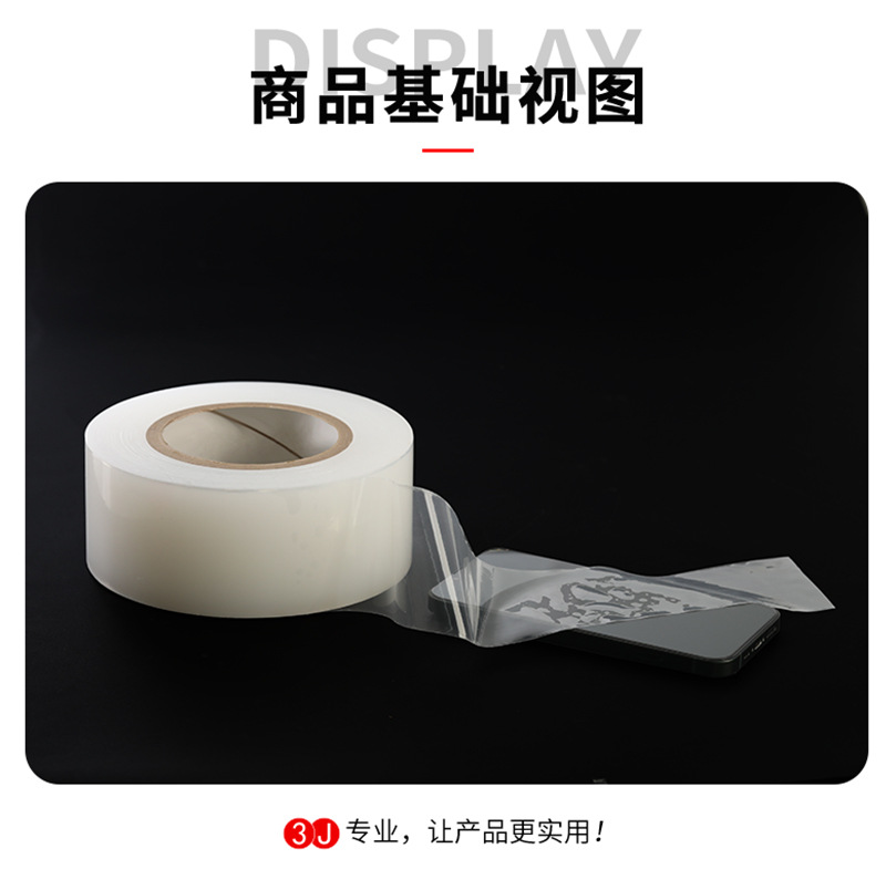 详情_12.jpg