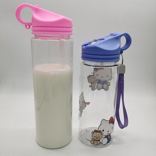 700ml/550ml����̫�ձ� PETG��������ˮ�׿�ӡˢLOGO