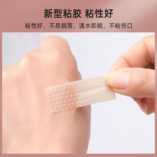Foot grinder anti-wear heel stickers women's foot grinding stickers high heels silicone toe foot stickers tape ankle grinding feet stickers