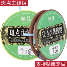 Ұ̨~óƷ~M̨bȫםOួMO߸g