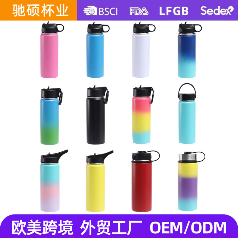 新品304ステンレス保温カップアウトドア旅行カップビジネスオフィスカップ学生用コップ大容量カップ|undefined
