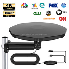 全向户外室内电视天线高清电视汽车屋顶天线 远程4K 1080P超高频