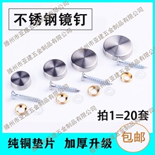 �V��ᔲ��P��R��b��w�ɴu�̶�ᔲ����������b��w�Թ��ݽz���w