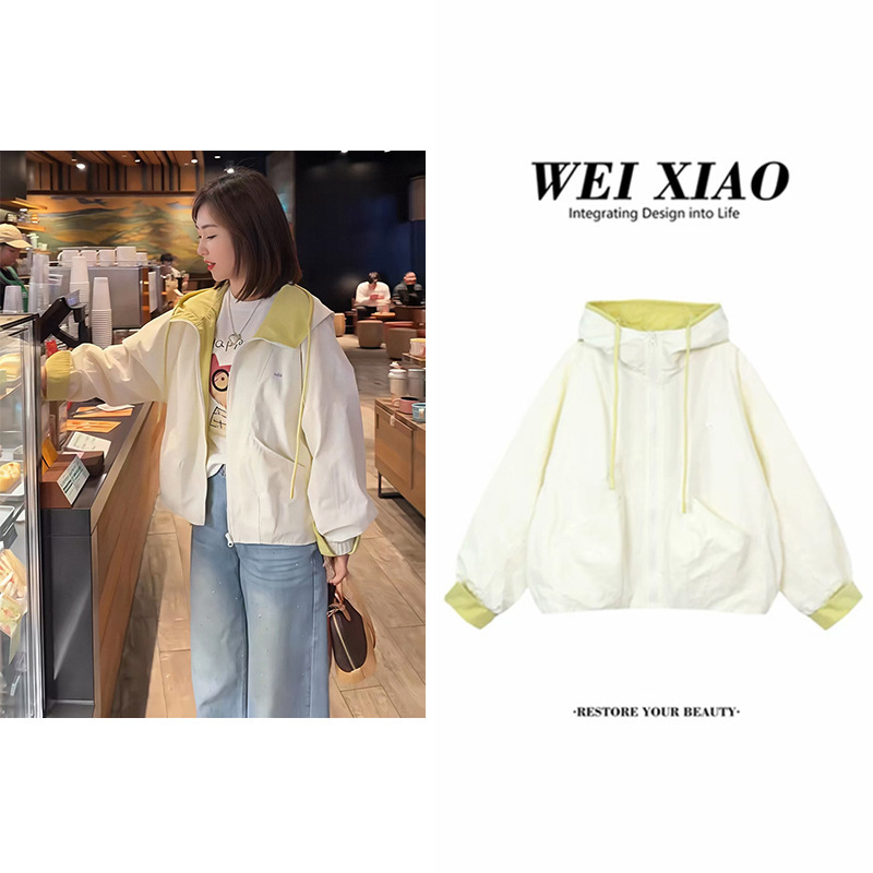 Designed Hooded Color-Block Windbreaker Jacket for Women, New Spring Fashion Casual Slim-Fit Short Jacket with Long Sleeves, Versatile Designed Hooded Color-Block Windbreaker Jacket for Women, New Spring Fashion Casual Slim-Fit Short Jacket with Long Sleeves, Versatile