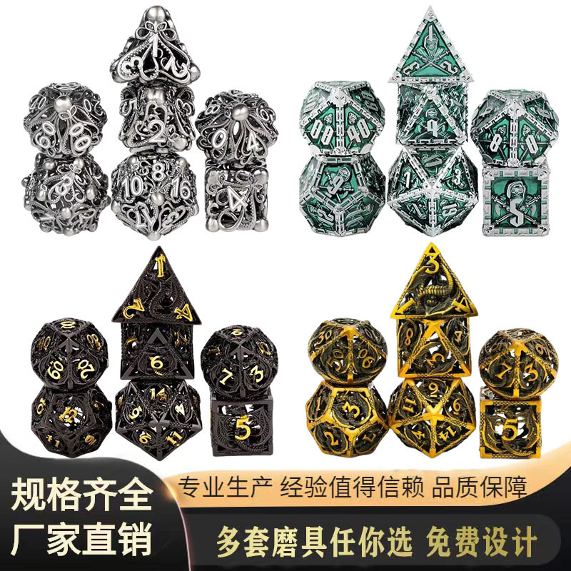 Metal dice, hollowed-out dice, Dungeons & Dragons dice, polyhedral board game, Cthulhu/D&D dice set
