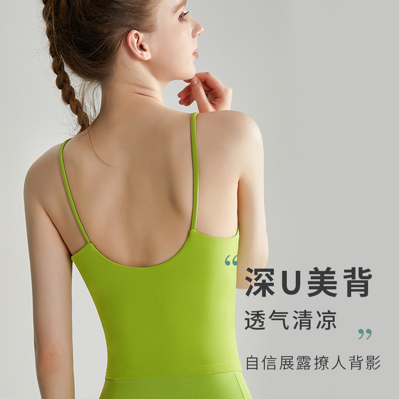 Chaleco deportivo de alta intensidad LAHN, estilo largo con almohadillas para el pecho, a prueba de golpes integrado, con realce, espalda en forma de U grande y hermosa, sujetador deportivo para yoga
