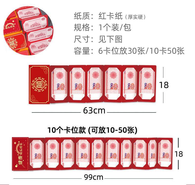 IMG_0823(20210913-091117)