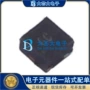 线性udfn-4ncp114amx330tbg芯片