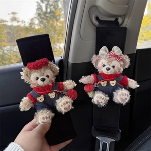 Original Couple's Duffy Shirley Mei Car Decoration Car Seat Belt Shoulder Cover Anti-neck Safety Belt Universal