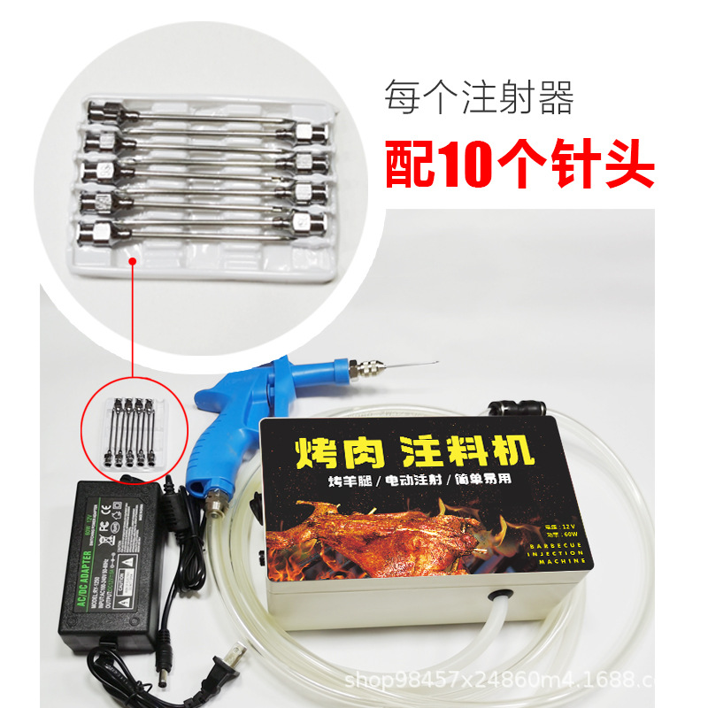 Barbacoa ovejas máquina de inyección de carne en escabeche condimento de agua salada dispensador de jugo eléctrico de alta presión salsa en escabeche barbacoa máquina de condimento automático