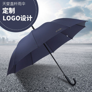 ���Â�ӹ�ӡ�����V���193E��ֱ���̄�̫ꖂ�YƷ���lLOGOӡ��