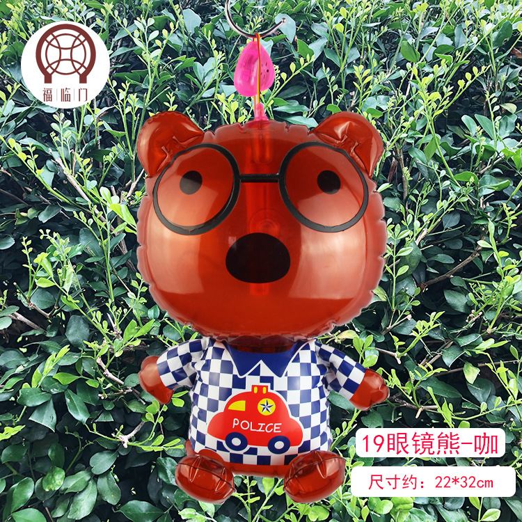 19眼镜熊-咖 正面