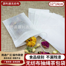 ���lһ���ԟo�����龀����ș���Ҝ������^�V��12*14��ԡ���_����