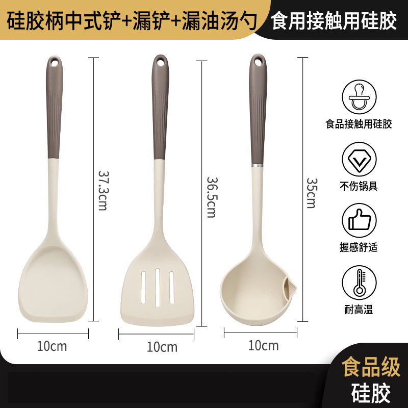 Cuchara de cocina doméstica de grado alimenticio cuchara de cocina al por mayor conjunto completo de cuchara de cocina cuchara de cocina combinada conjunto de utensilios de cocina