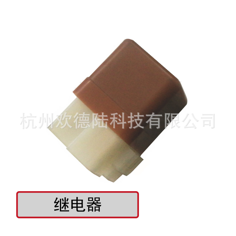 适用于 Infiniti Nissan继电器 2523077996A 25230C9963 25230