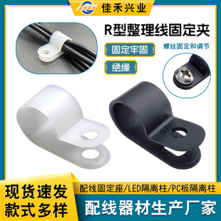 ܇�d�����̶�R���������A���� �F؛�·�������ž�����U�ξ�����