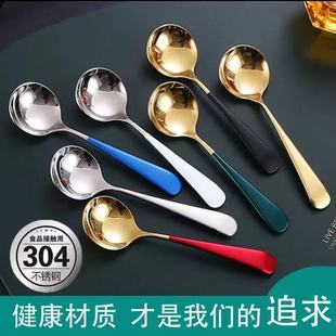 �W�t304���P����Ӽ��ó���ל����{���nʽ�L�������׃�ͯС����