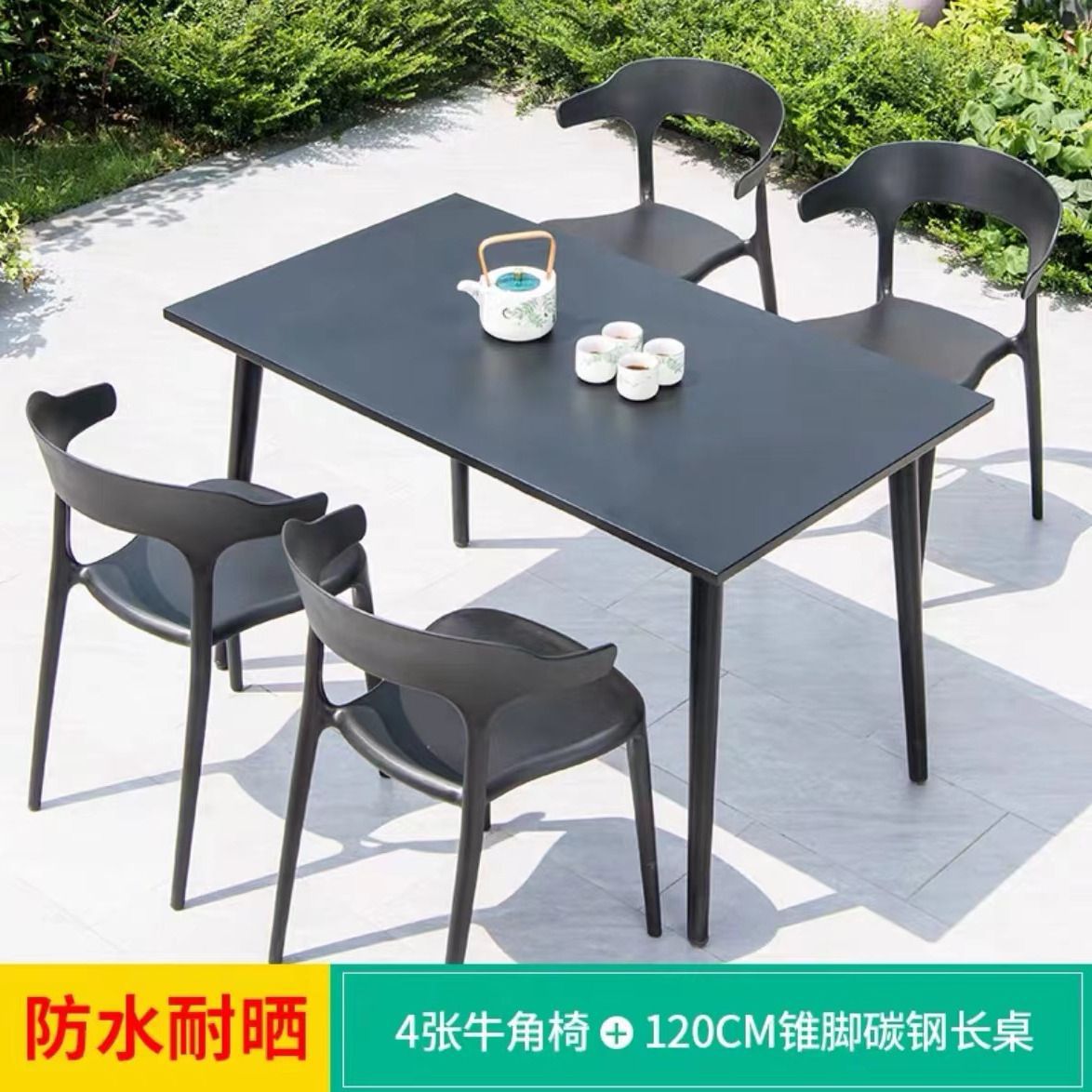 의자 4개 + 120x70cm 탄소강 긴 테이블 1개