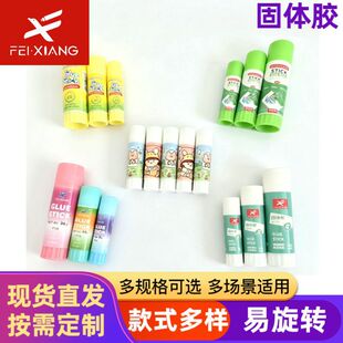 ���w�z��S��ֱ���ֹ���ͯ�zˮ�W����ͨ�ɐ��k����ճ9g-36g���w�z