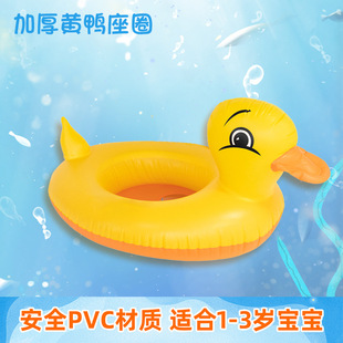 �S��ͧ��ͯ�����ӾȦ��ؐ��Ȧ�Ӻ�ͨ���S�����ͧƯ��Ȧ����Ȧ