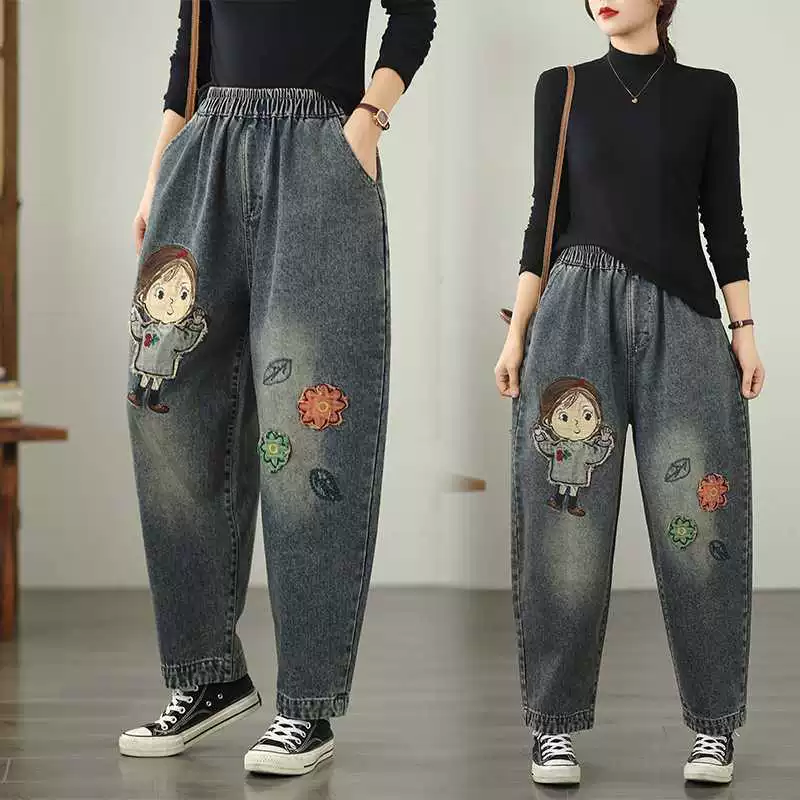 Autumn trousers, jeans, Korean style, plus size